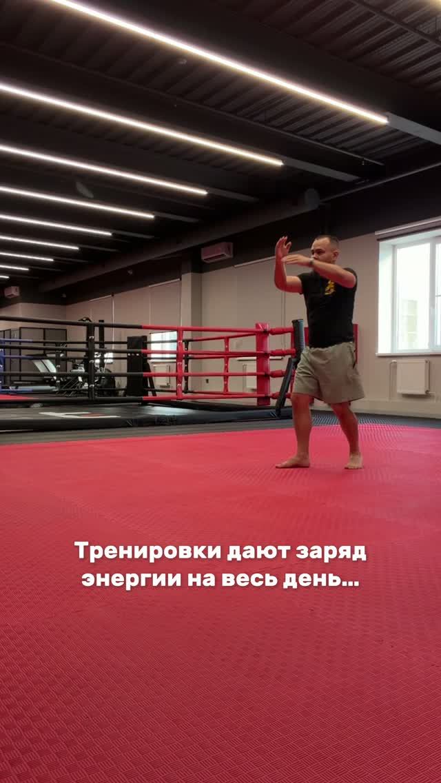 Тренировки дают заряд энергии на весь день