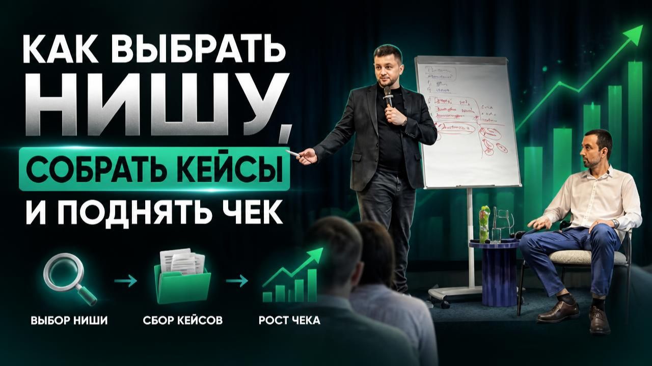 Разбор Роман 4 июня