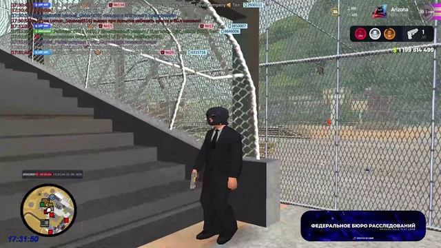 2026-08-22_17-27-56 - Trim