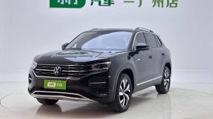 Стоимость VOLKSWAGEN Tayron из Китая