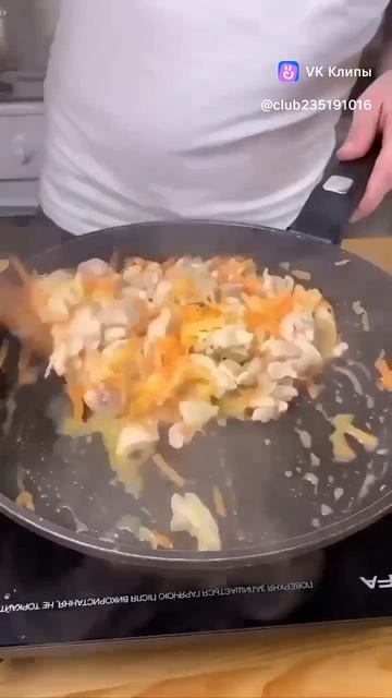 🫕 Супчик по-еврески
