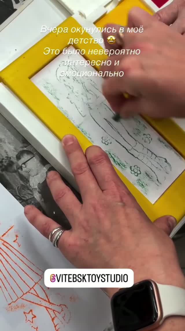 Наши гости🙂
