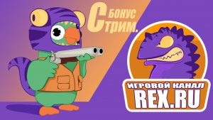 9🖥. Escape from Duckov. Злая птичка 🐦.