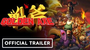 «Golden Axe»: трейлер кровавой комедии по культовой игре SEGA с Мэттью Рисом и Дэнни Пуди