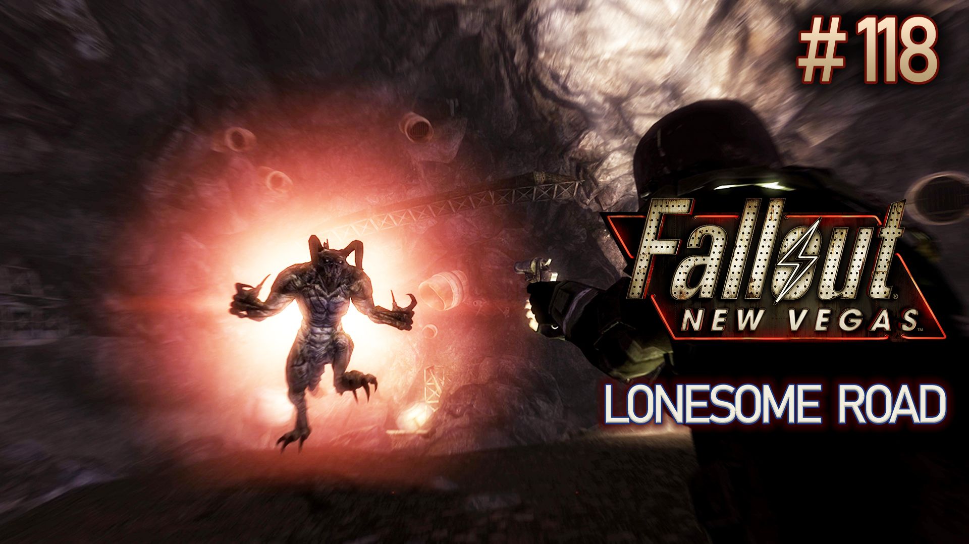 Невиданная угроза. Fallout New Vegas: Lonesome Road (Хардкор) # 118