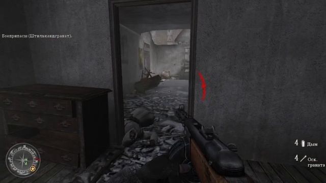 Прохождение Call of Duty 2 Часть 3