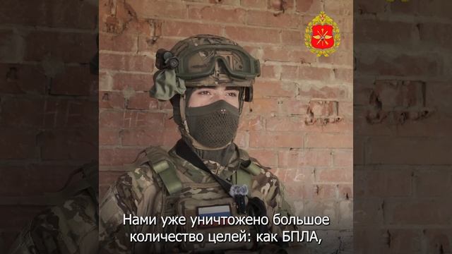 В День государственного Флага наши бойцы подняли флаг над Допропольем