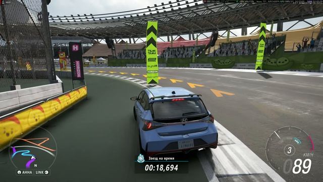 Forza Horizon 6 Фотоиспытание ВкусняцкийДанго и талисманы-болванчики на трассе Эдамаме