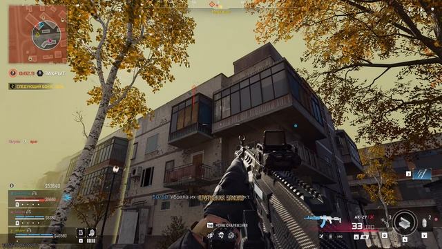 Call Of Duty Варзон топ 1