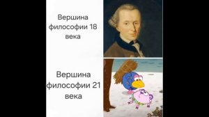 Мэмчики 22.08.2026