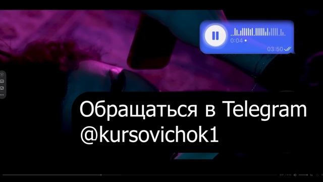 Софья Солощенко/Sofa Solo — ИИ мастерская. Тариф Джун (2026)