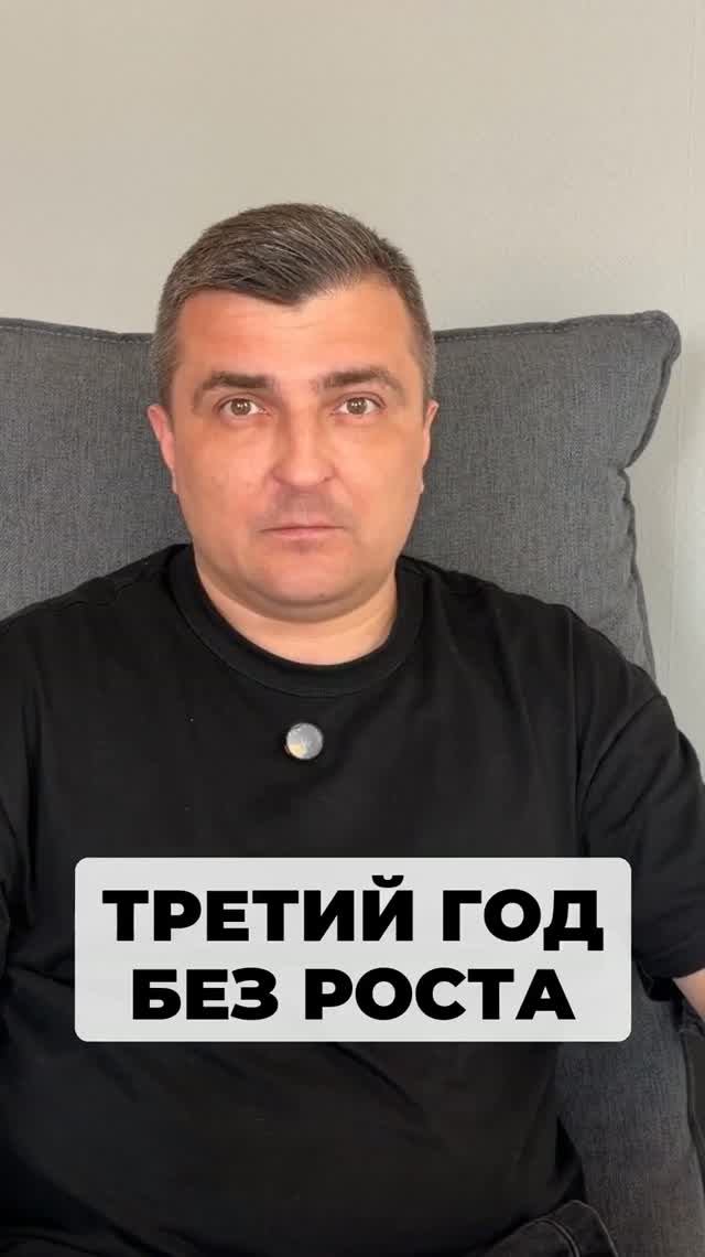 Ты работаешь по 12 часов в день бьешься со своим саботажем уже третий год