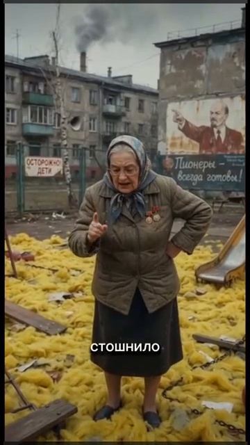 Ссссссссссср