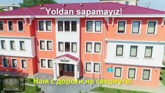 У народа есть будущее - песни Дмитрия Попозогло
