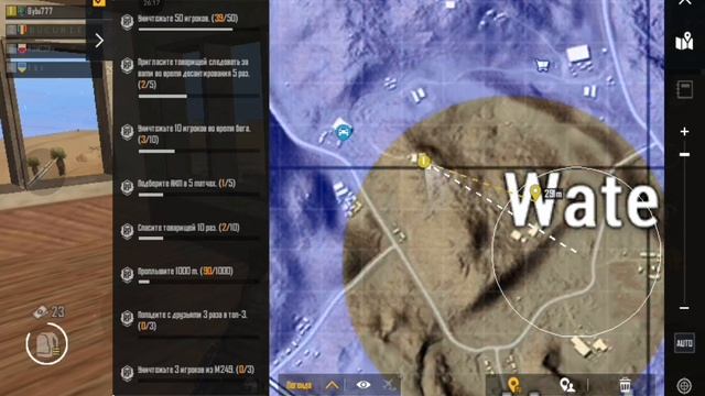 Pubg Miramar