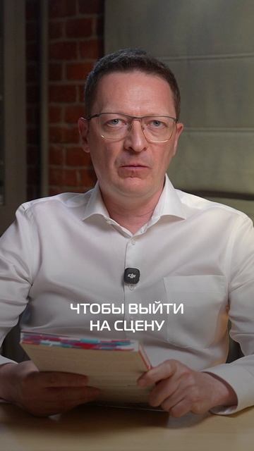 Перестаньте прокачивать свои слабые стороны!