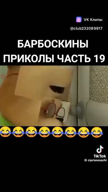 🤣🤣🤣🤣🤣