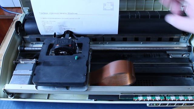 Robotron 60 на 72 dpi