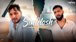 🍿 Aytilmay qolgan dard... | Sinfdosh | Replay Team