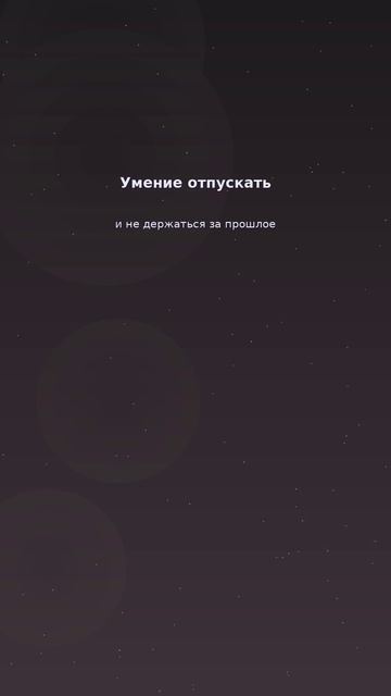 Сергей Есенин — «Не жалею, не зову, не плачу…»