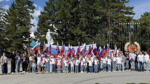 Флешмоб 22.08.2026
