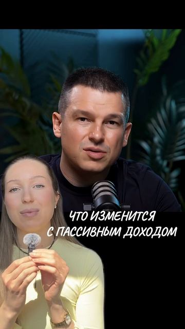 ЗАБИРАЙ СКИДКУ 75% ПО ССЫЛКЕ В ОПИСАНИИ КАНАЛА на курс Алексея Линецкого «Формула денег»💰