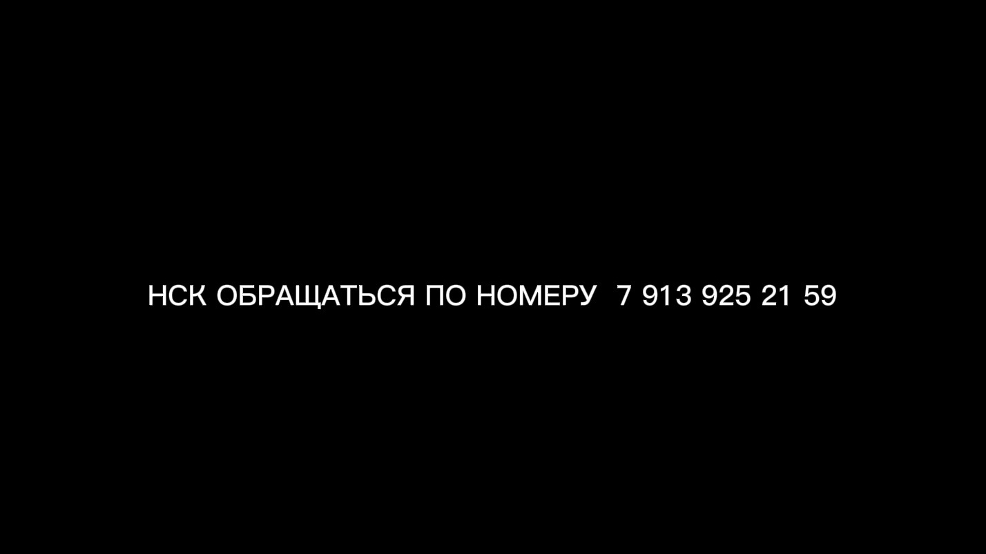 Фаберлик каталог 12/2026 17.08-06.09