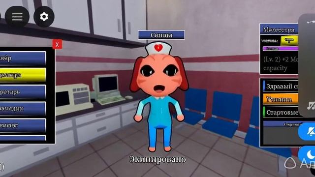 Алиса