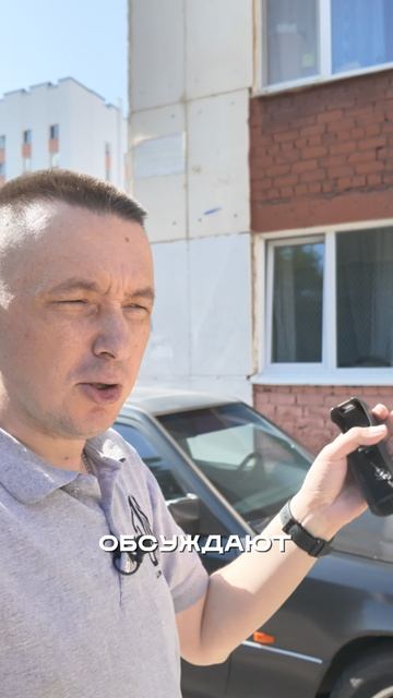 Снимаю квартиру