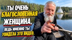 Останься ненадолго и позволь мне вознести эту молитву за тебя и твою семью.