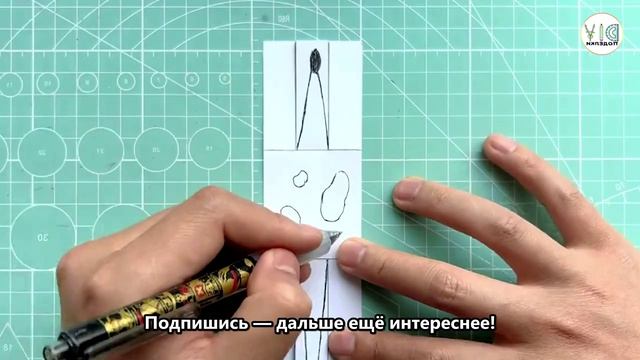 Корова из бумаги, которая ходит: поделка для детей
