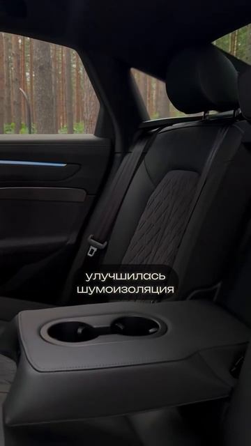 Выполненный заказ из Германии
