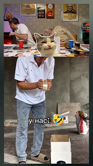 СМЕХ С ВОДОЙ #shorts #funny #memes #юмор #прикол #смехсводой