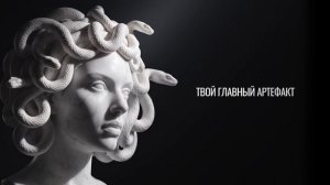 Люся Чеботина - ГОРГОНА