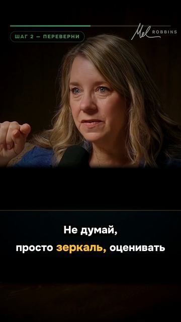 Завис?