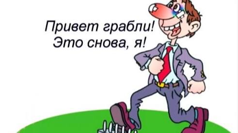 НИКОЛАЙ 💥ВОЛОГЖАНКА💥  Мысли вслух 💥 ПОДПИШИСЬ💯