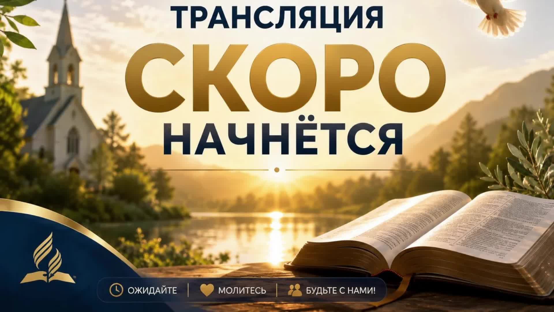 22.08.2026г.