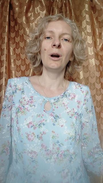 Сладка ягода. Песня