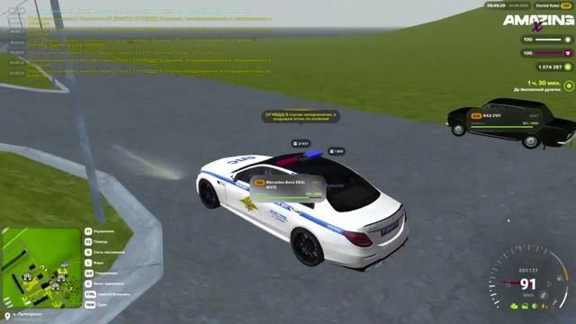 Desktop_260822_0952