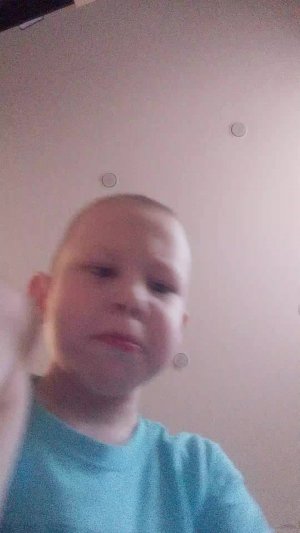 сик севен