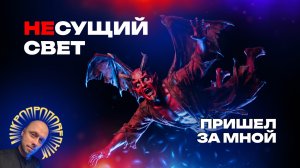 Почему в России секту в ВК никто не трогает?