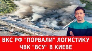 Олигархат Британии и ЕС срочно строит огромный бункер в Альпах