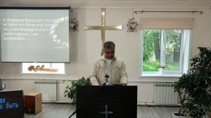 16.08.2026 Воскресное богослужение. Ленская Церковь Евангельских Христиан