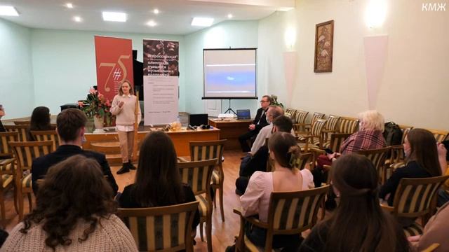 ОРКЕСТР РУССКИХ НАРОДНЫХ ИНСТРУМЕНТОВ