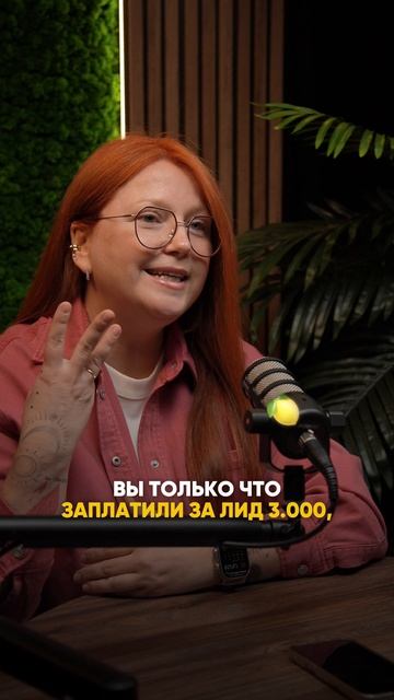 Фундамент прибыльного медицинского бизнеса
