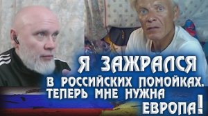 Если бы Серебряков не стал артистом ... 🔥Рулетка🔥