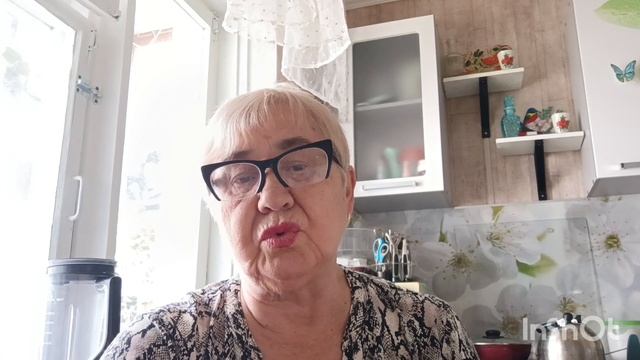 Купила овсяные отруби