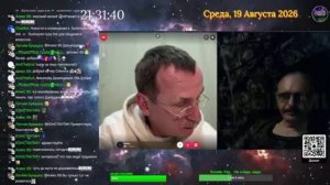 Большая прогулка по рулетке 18 -21.08.2026.