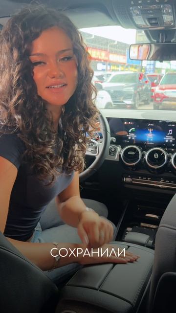 С нами всё возможно 🤗 +79939309300 #ZenAuto