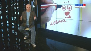«Время и события». Каким был август 2016 года в Марий Эл (Часть 2)